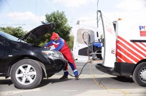 Фотография Российское автомобильное товарищество 1